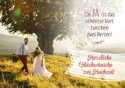 Herzliche Glückwünsche zur Hochzeit - Faltkarte Herzliche Glückwünsche zur Hochzeit - Faltkarte