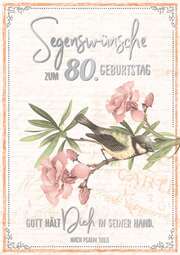 Doppelkarte "Vogel auf Zweig" - 80. Geburtstag Doppelkarte "Vogel auf Zweig" - 80. Geburtstag