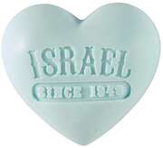 Seife Lavendel - Israel since 1948 Seife Lavendel - Israel since 1948