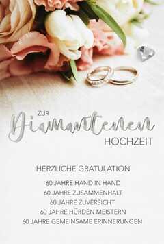 Faltkarte "Zur Diamantenen Hochzeit"