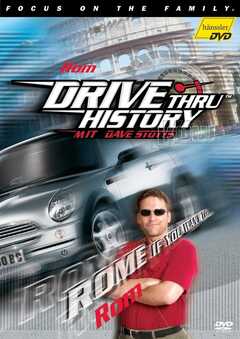 DVD: Drive Thru History - Rom