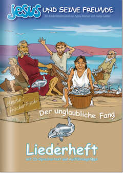 Hanjo Gäbler - Sylvia Mansel - Hanjo Gäbler - Jesus und seine Freunde 1 Jesus und seine Freunde 1