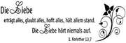 Wanddekor Motiv "Liebe" - beige 95cm Wanddekor Motiv "Liebe" - beige 95cm