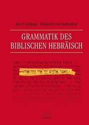 Grammatik des biblischen Hebräisch